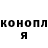 Кетамин VHQ Merei Tulegenova