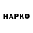Дистиллят ТГК концентрат VK zaugarov