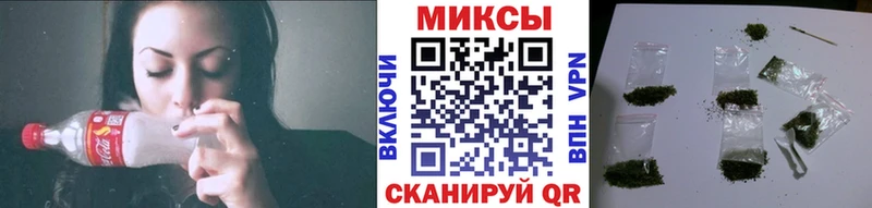 Бутират 99%  кракен ТОР  Алзамай 