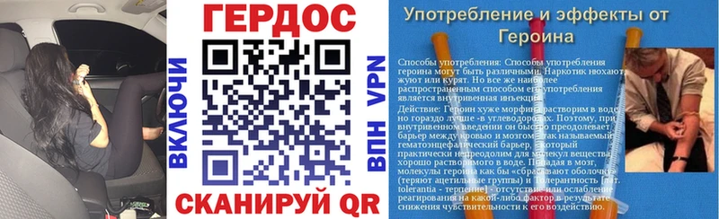 Героин Афган  mega как войти  Алзамай 