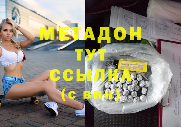 кокаин колумбия Алзамай