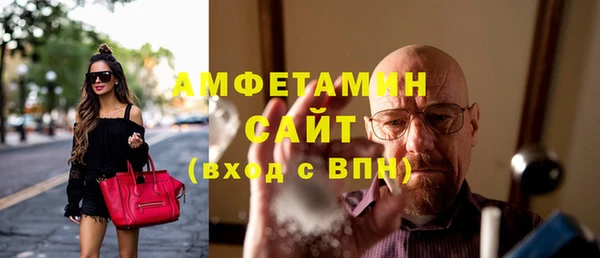 кокаин колумбия Алзамай