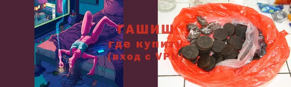 каннабис Алексеевка