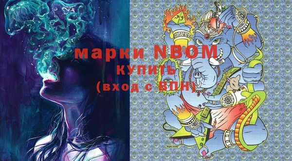 кокаин перу Алексин