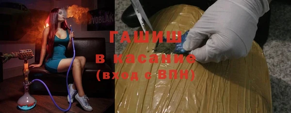 каннабис Алексеевка