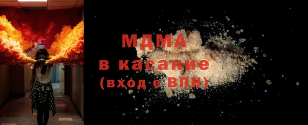 кокаин перу Алексин