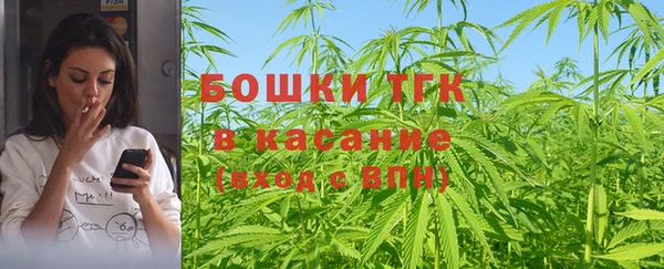 альфа пвп Лагань