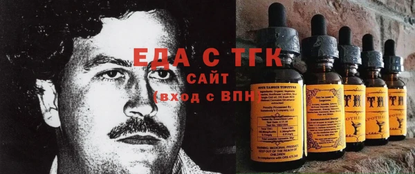 каннабис Алексеевка