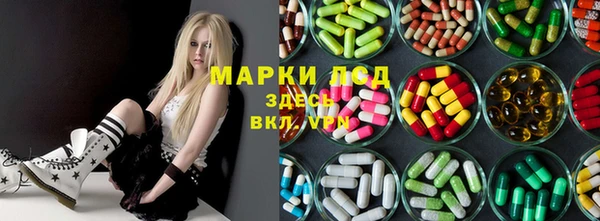 кокаин колумбия Алзамай