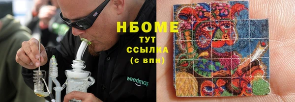 каннабис Алексеевка