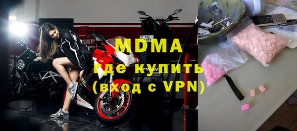 шишки Ладушкин