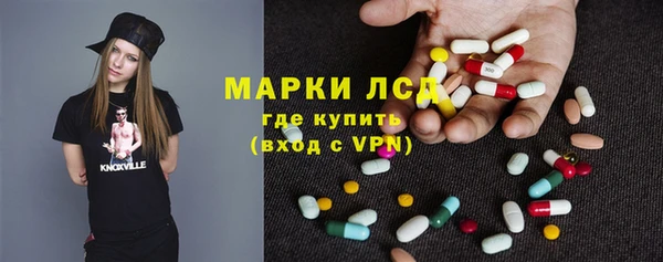 кокаин колумбия Алзамай