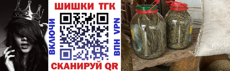 дарнет шоп  Алзамай  Бошки марихуана план 